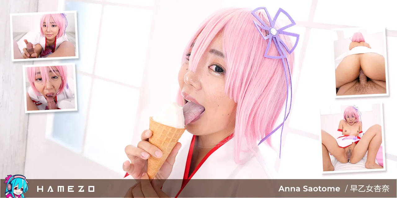 Vanila Ice Cream And Sperm Creampie For Anna Saotome - Hamezo