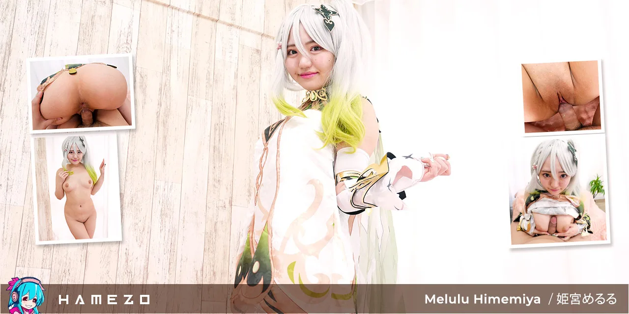 The First Sex Adventure Of Melulu Himemiya Got Messy - Hamezo - 53302